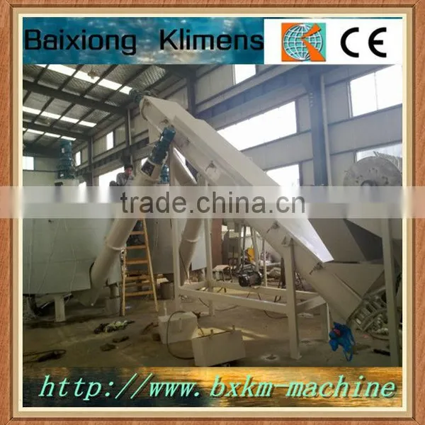 Plastic Bottle Recycling Machine