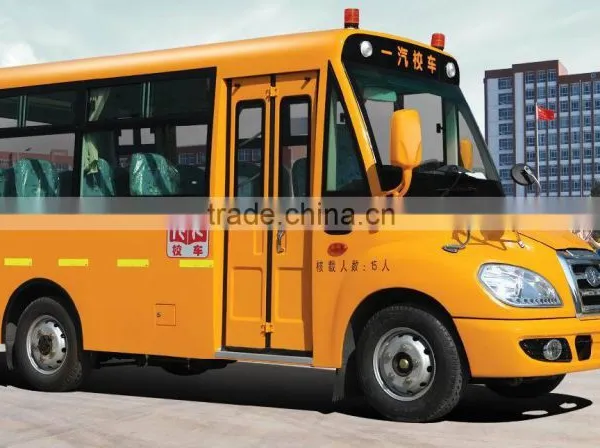 China 5.2m New Yellow School Bus With Gasoline Engine for Sale photo-4