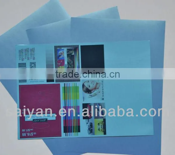 China Manufacture 260g Pearl Paper(blue)