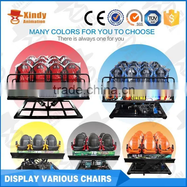 2016 Canton Fair 7d 9d Mobile Cinema Mobile Cinema 5d Mobile Cinema Car Truck for Sale photo-3