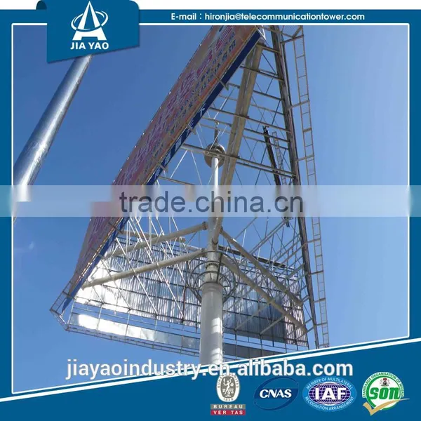 Jiayao Digital Advertising Billboard for Sale Quality Choice photo-2