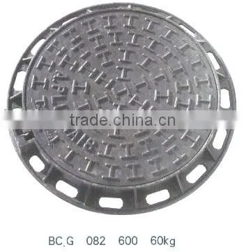 Grey casting iron manhole cover