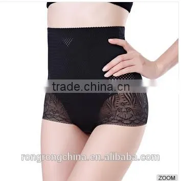 Women's High Waist Sexy Slim Panties photo-2