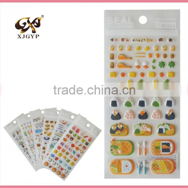 Pvc Wall Sticker/custom Puffy Stickers/3d Puffy Stickers