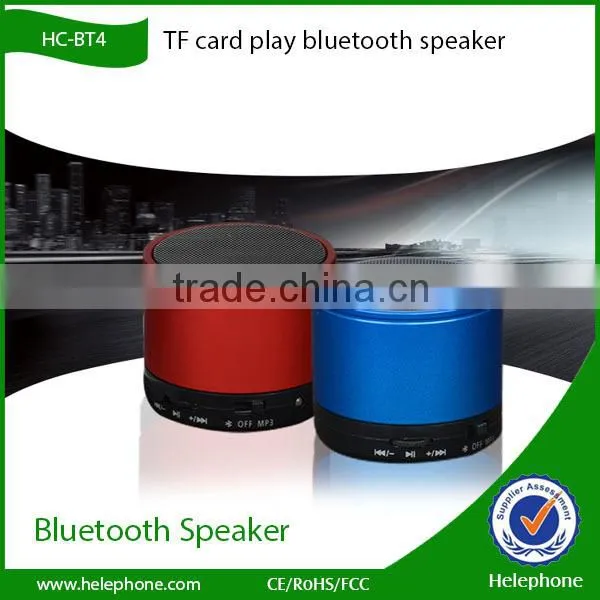 HC-BT4 Bluetooth Speaker New Products Mini Wholesale Bluetooth Speaker for Mp3/phone photo-3