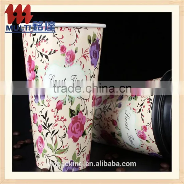 Paper Cup Hot Selling High Quality Customized Paper Cup Single Wall Paper Cup Manufacture Supplier's Choice photo-5