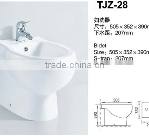 2016 New Fashion Design Inodoro+Y+Bidet+En+Uno China Factory Wholesale Price photo-2