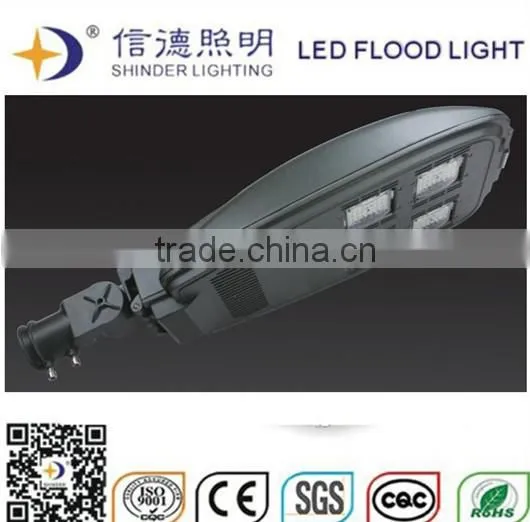 Factory Wholesale High Qulity and Reliable Solar Led Street Light photo-2