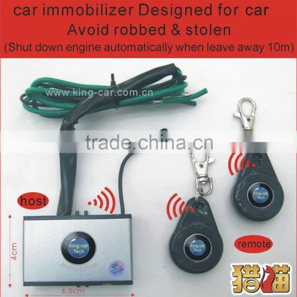 Anti Assault RFID Transponder Engine Lock Anti-Hijack Car Immobilizer photo-3
