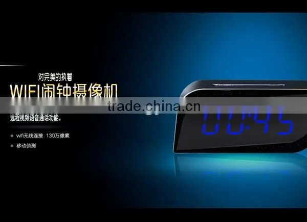 HD 720P H.264 Wide Angle Lens WIFI Alarm Clock ,Motion Detection SPY WIFI Alarm Clock Camera photo-5
