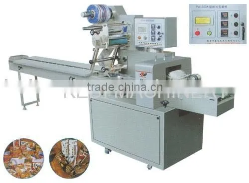 Pillow Packing Machine Pw-550