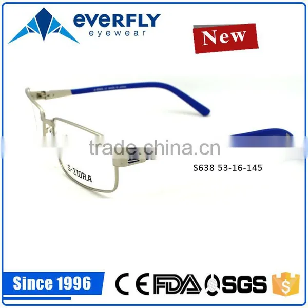 2015 Flexible Square l Stainless Steel Eyewear Frames for Adult photo-3