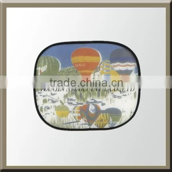 Side Sunshade