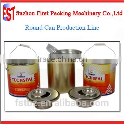 Tinplate Can Body Cutting Machine photo-5