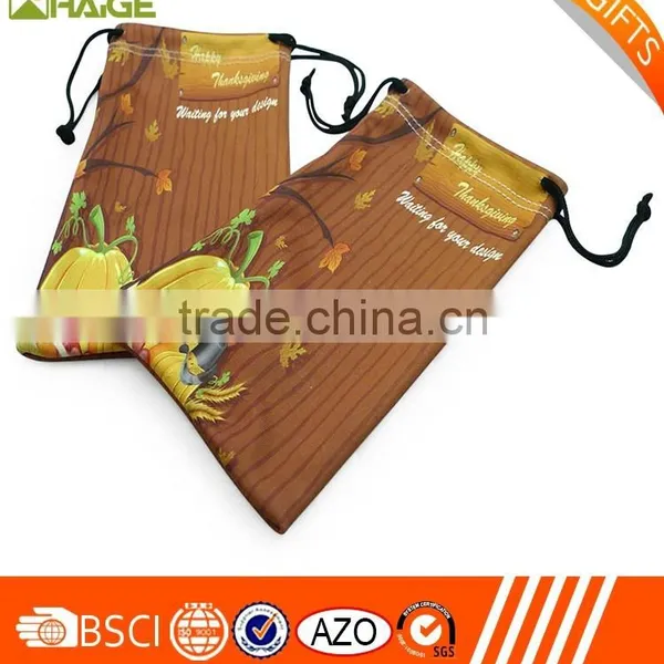 Microfiber Lens Cloth Pouch