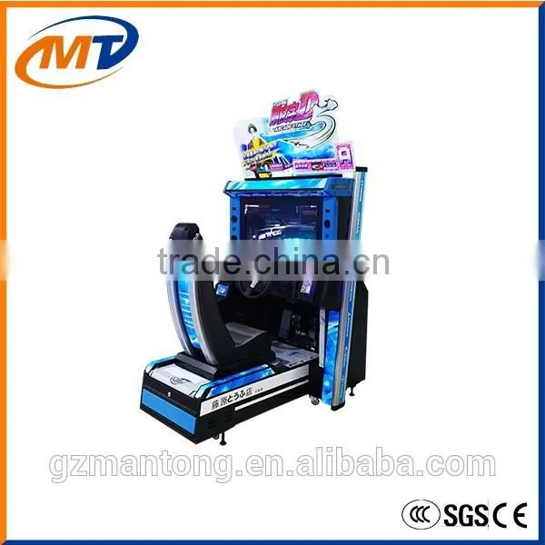 Initial 5 Car Racing Arcade Game Machine Riding Car photo-3