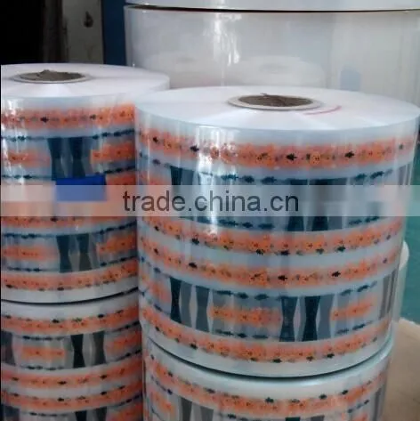 Plastic CPP/PET film