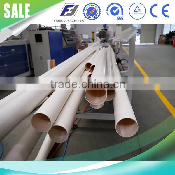 Plastic Pipe Cutter Machine for pe Hdpe Pvc Pipe photo-5