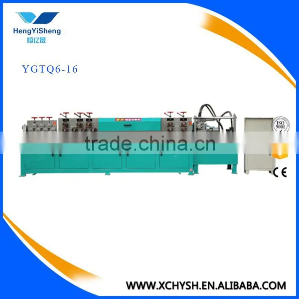 Competive Price Rebar Straighten and Cutting Machine, Steel Wire Rod Straightening and Cutting Machine photo-5