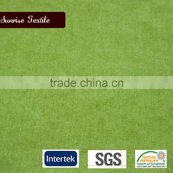 Towel Velvet Fabric for Sofa