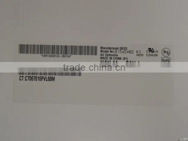 Picture for B154EW02 V.7 15.4" Laptop Display photo-4
