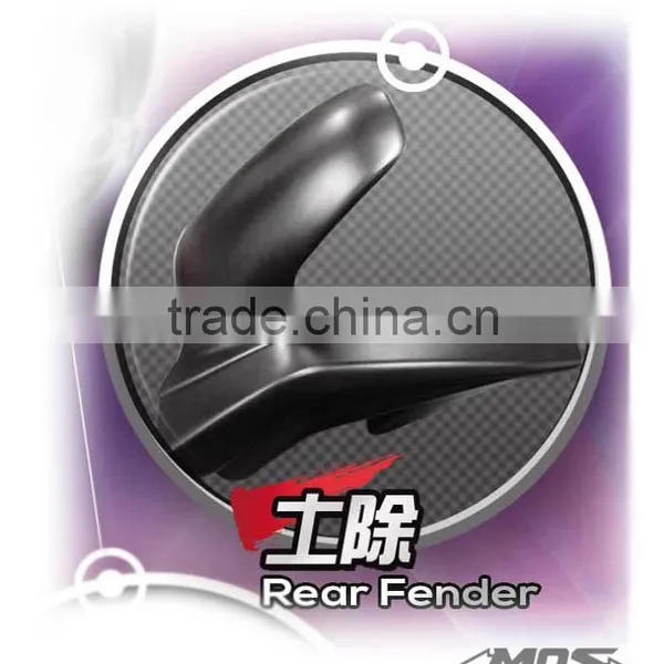 [MOS] T-MAX 530 T MAX 530 TMAX530 Rear Fender XP500 XP-500