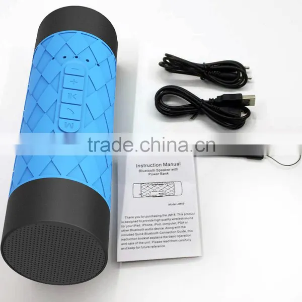 2016 High Quality Bluetooth Speaker Wireless Speaker With 5200mAh Power Bank photo-3