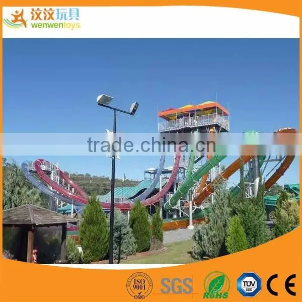 Water Play Water Playing Equipment Water Playground Equipment