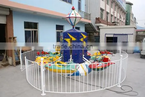 Amusement Ride