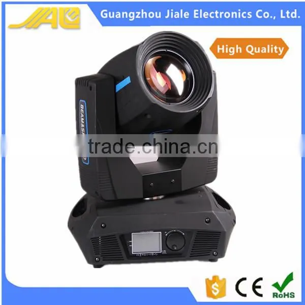Top 1 New Product 330W 15R Moving Haed Light High Lumen DJ Disco Stage Lighting photo-2
