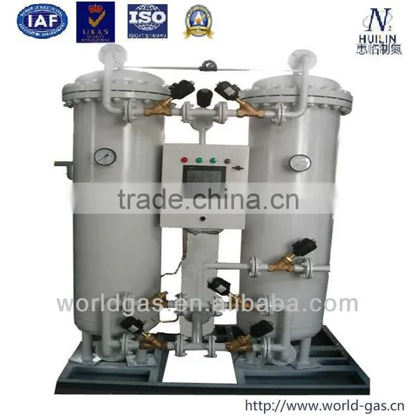 High Purity PSA Oxygen Generator for Industrial photo-2