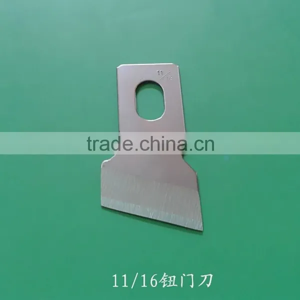 Industrial 10-006A-235B Sewing Machine Part Knife photo-6