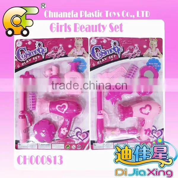 Colourful Girls Beauty Set Plastic Toy for Cute Girl Beauty Toys photo-2