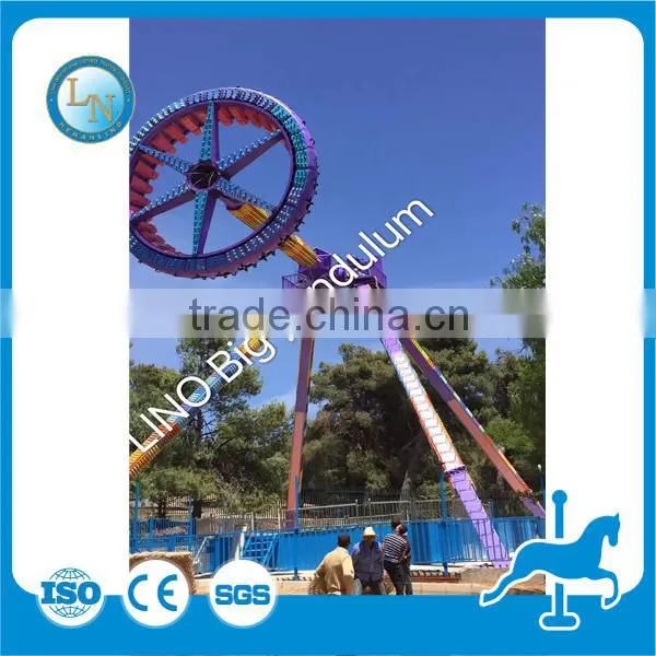 China Factory Big Pendulum Ride!!! Amusement Park Carnival Games Funfair Playground Equipment Pendulum Ride for Sale photo-3