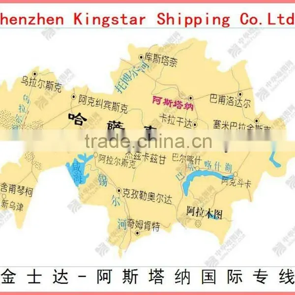 Qingdao Import/Export Customs Electronics and Certificate of Origin photo-4