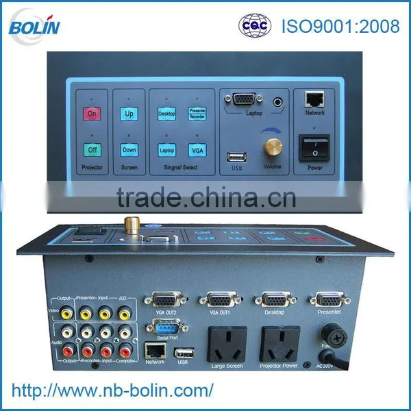 Multimedia Audio Controller Driver photo-5