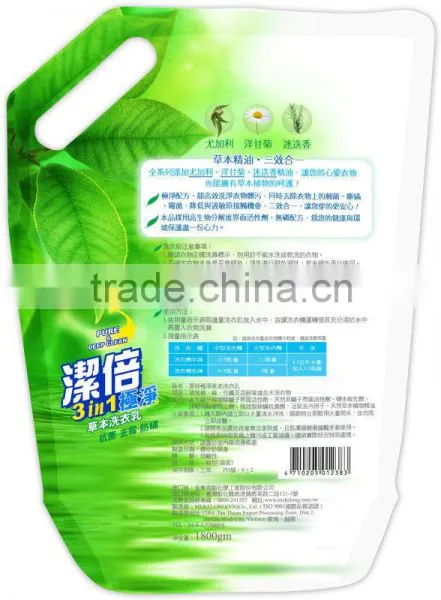Liquid Detergent photo-2