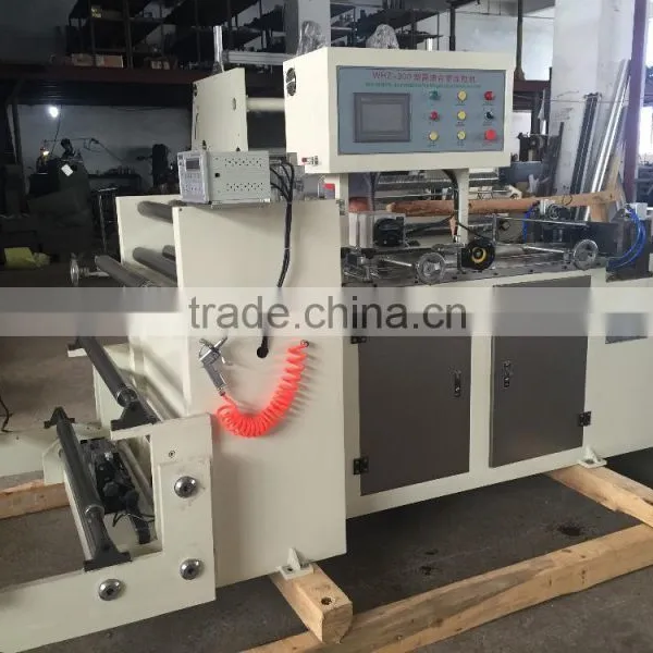 2015 New High Quality Middle Sealing Machine for Paper Bag Making Machine of Center Sealing Machine photo-2