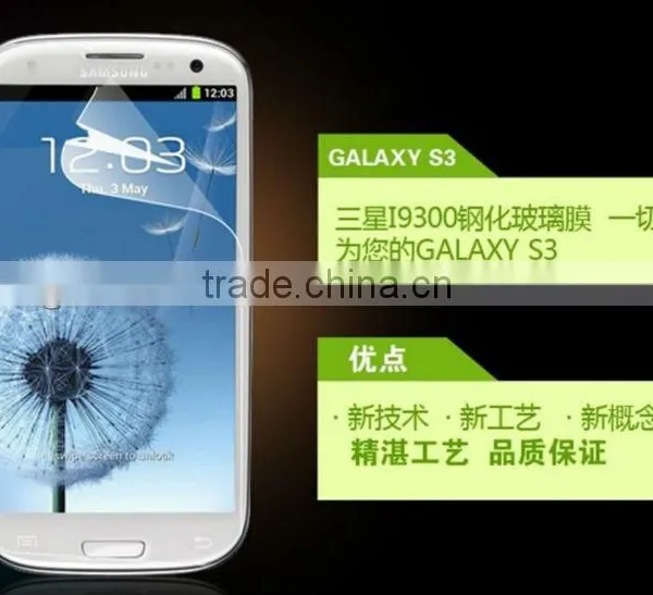Mobile Phone Screen Protector for Samsung9300