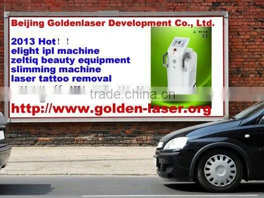 more high tech product www.golden-laser.org laser touch display