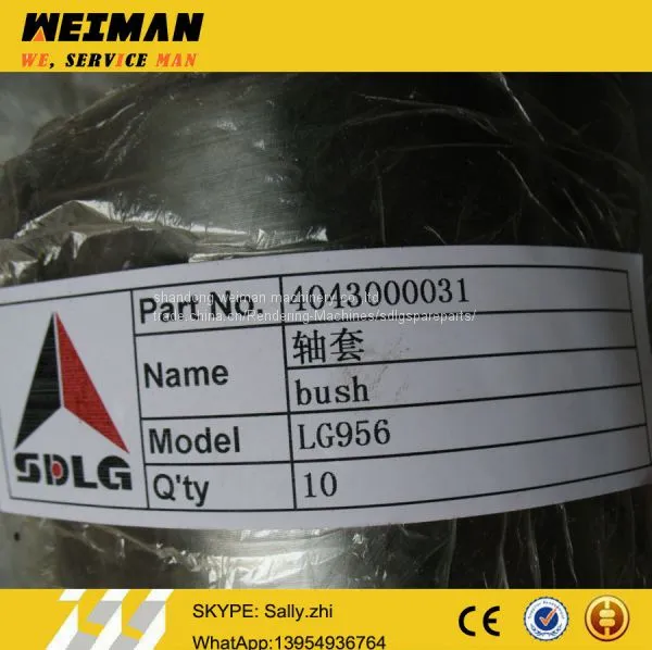 SDLG Shaft Sleeve, 4043000031, Sdlg Loader Parts for SDLG Wheel Loader LG956 photo-2