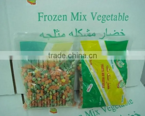 Frozen Mixed Vegetables photo-2