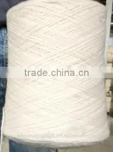 24NM 2 Ply Wool and Acrylic Yarn photo-3
