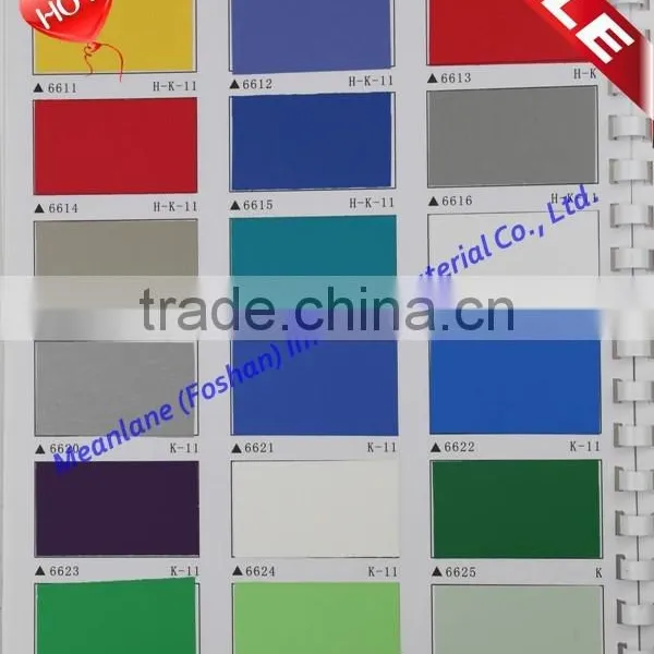 Solid Color Cold Laminated Self-adhesion PVC Film