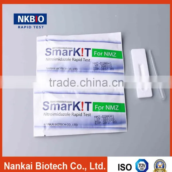 Test Kit for Testing Veterinary Drug Residue in Honey photo-3