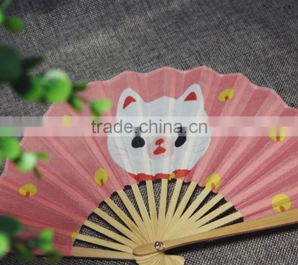 Bamboo Fan Shell Fan