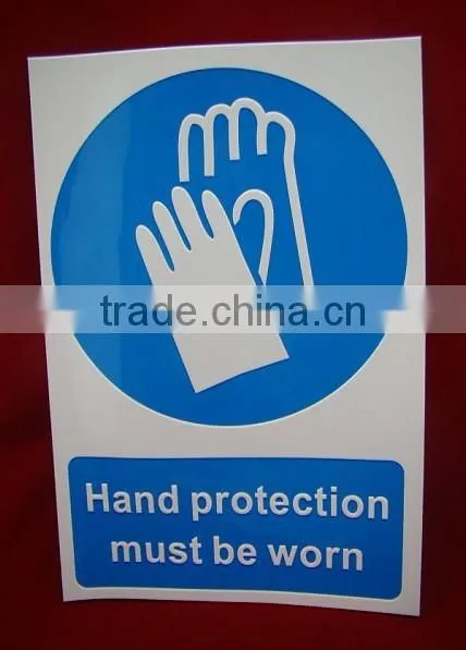 Security Label Wall Sticker photo-4