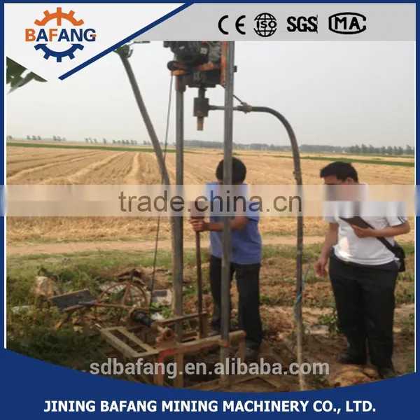 100m Water Well Drilling Rig for Houseold photo-3
