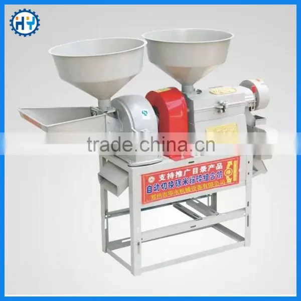 Combined Mini Rice Flour Mill Machine photo-2
