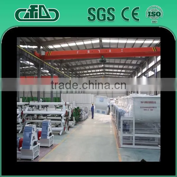 Mini Capacity Animal Feed Mixer photo-5